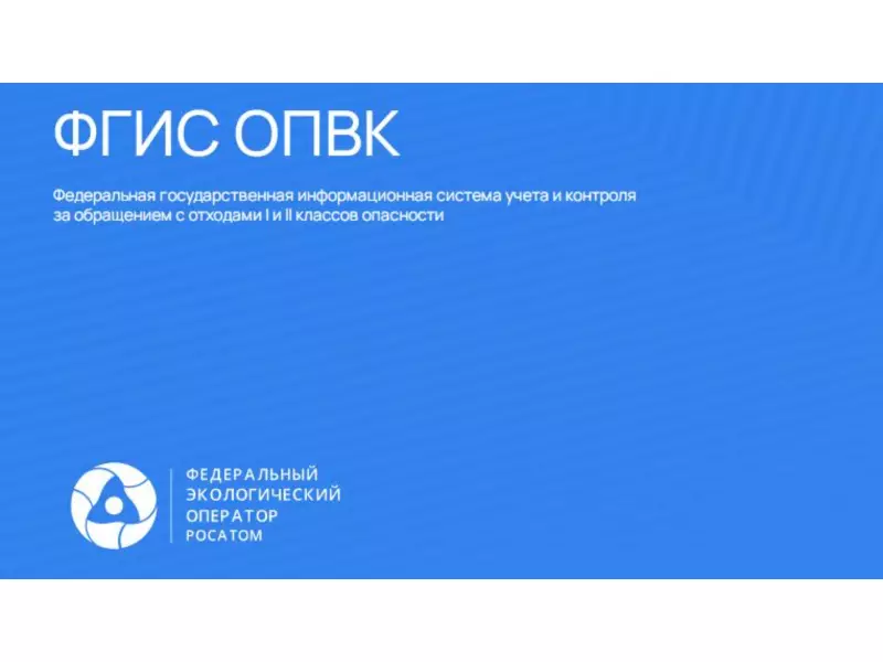 Обучающий вебинар