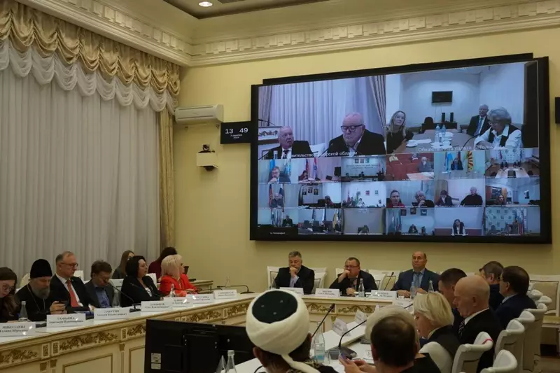 Пленарное заседание Общественной палаты Самарской области