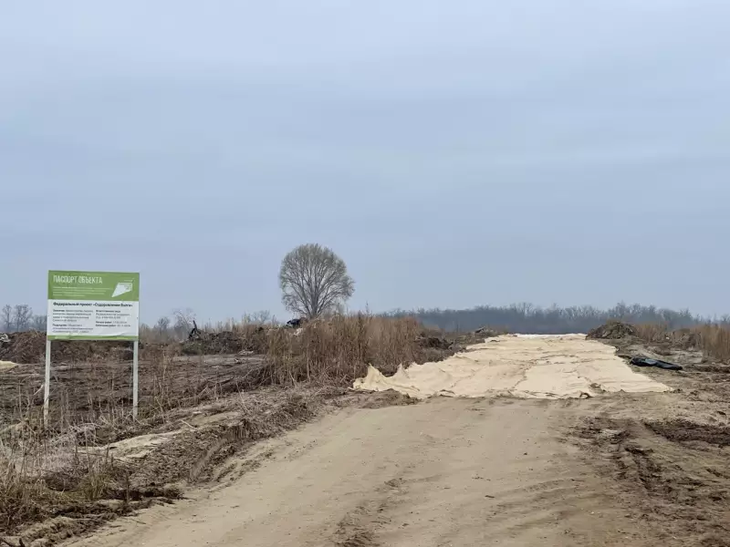 Ликвидация несанкционированного размещения спиртовой барды