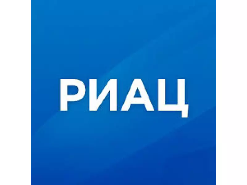 Исполнение Госзадания