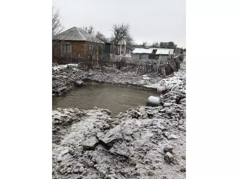 Выполнение государственного задания