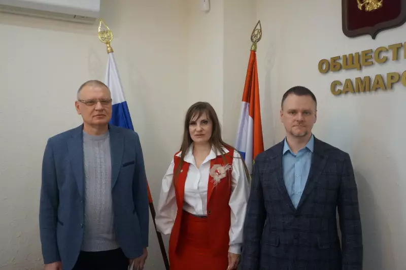 Расширенное заседание