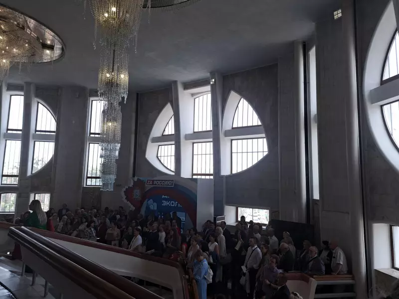 Торжественное мероприятие