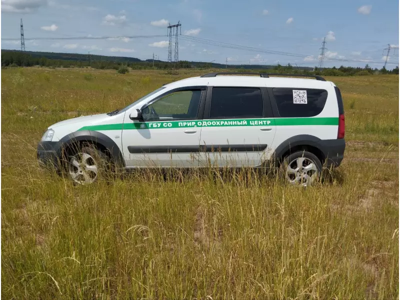 О бывшей свалке в районе ОАО «АвтоВазАгрегат»