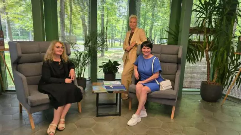 Обмен опытом