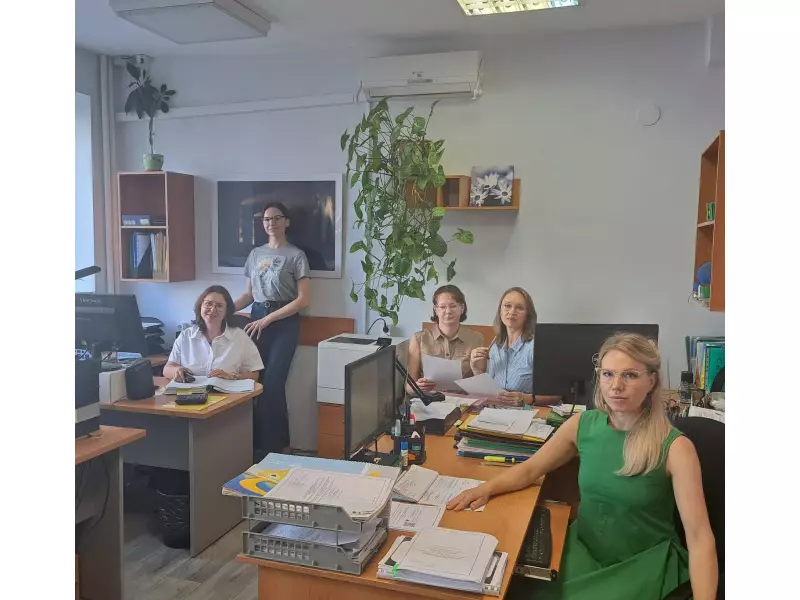 Коммерческая деятельность