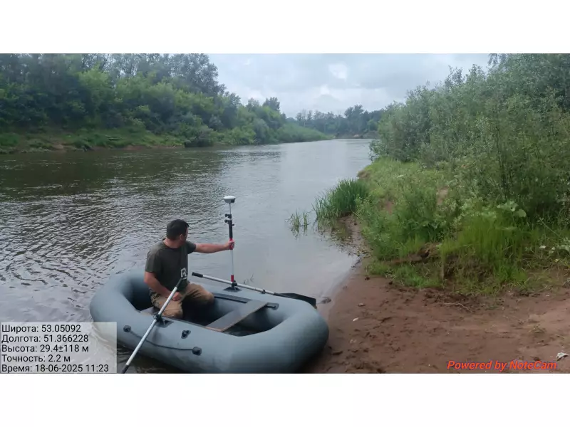 Зоны затопления