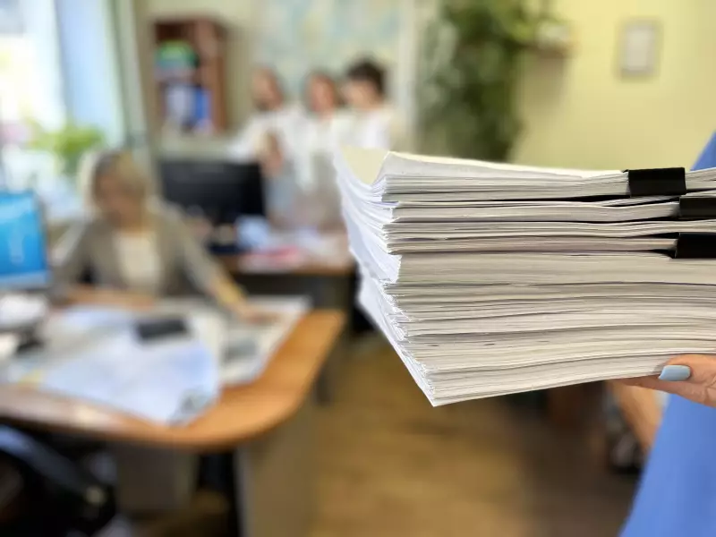 Кадастр отходов за 2024 год