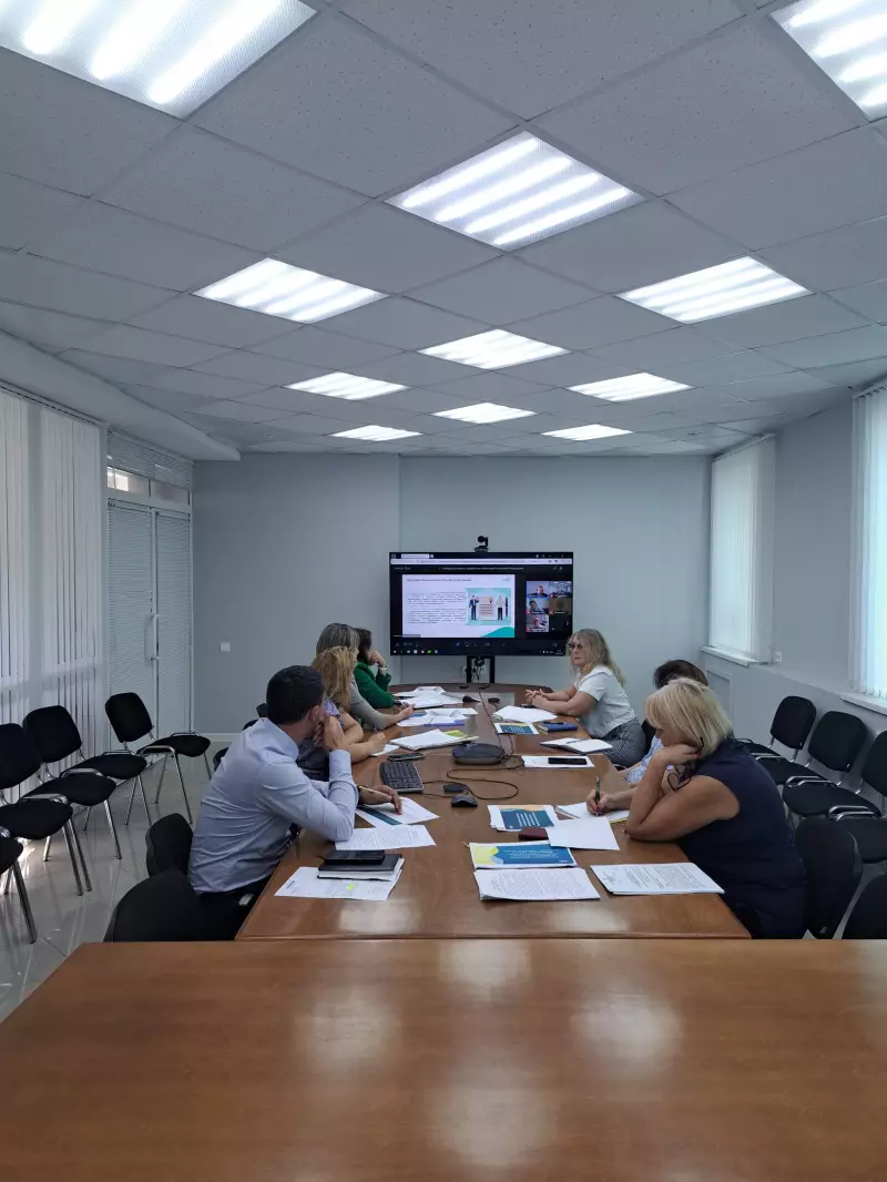 Экономика замкнутого цикла