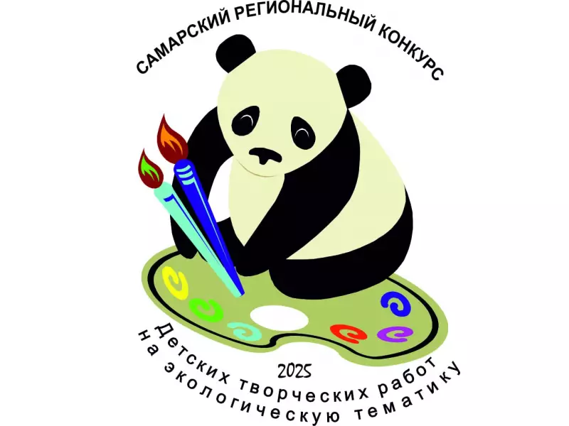 Продление сроков!