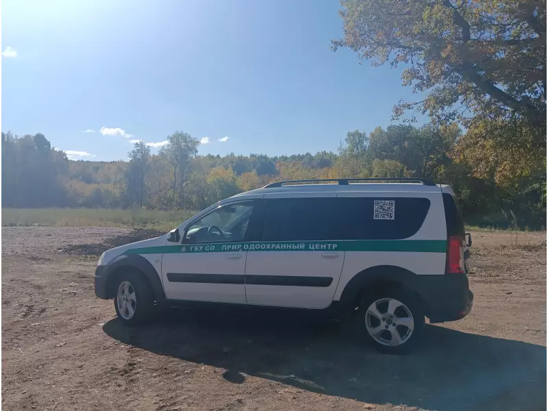 Рекультивация свалки ТБО рядом с г. Жигулевск