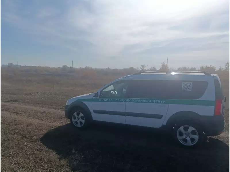 О бывшей свалке в районе ПАО «АвтоВАЗ»