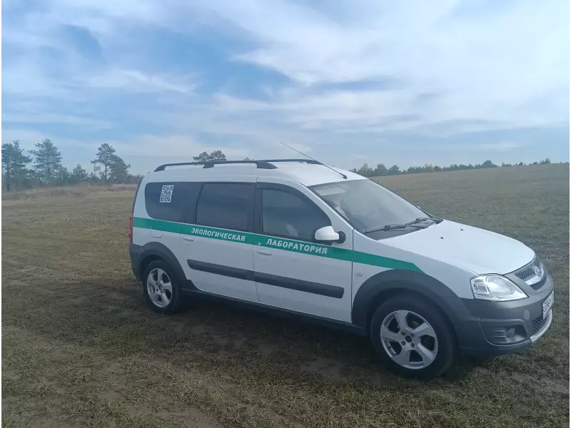 О бывшей свалке в районе ОАО «АвтоВазАгрегат»