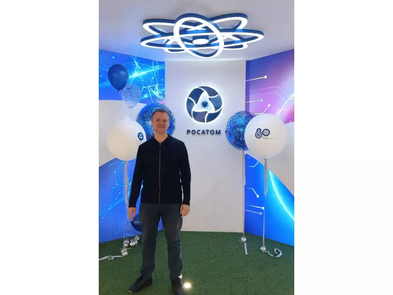 Повышение квалификации