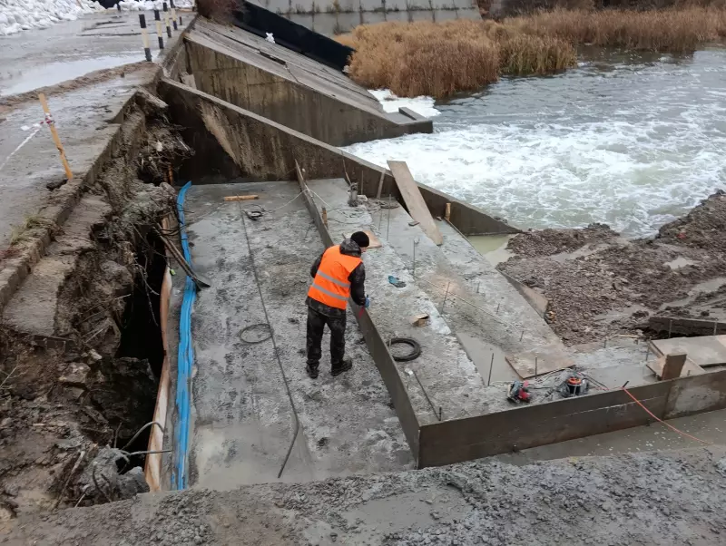 Ремонт платины