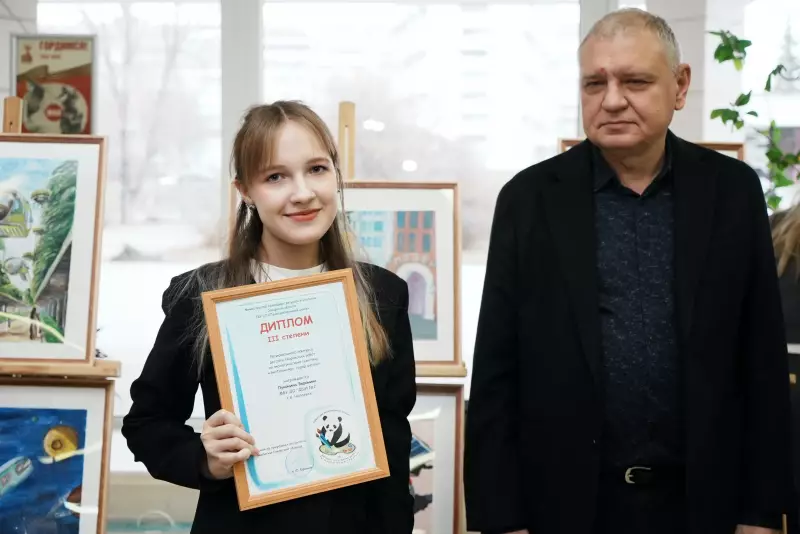 Награждение победителей и лауреатов!