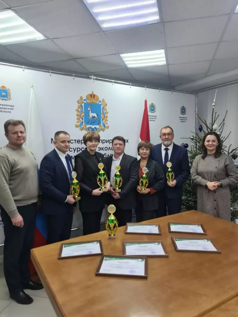 Награждение победителей