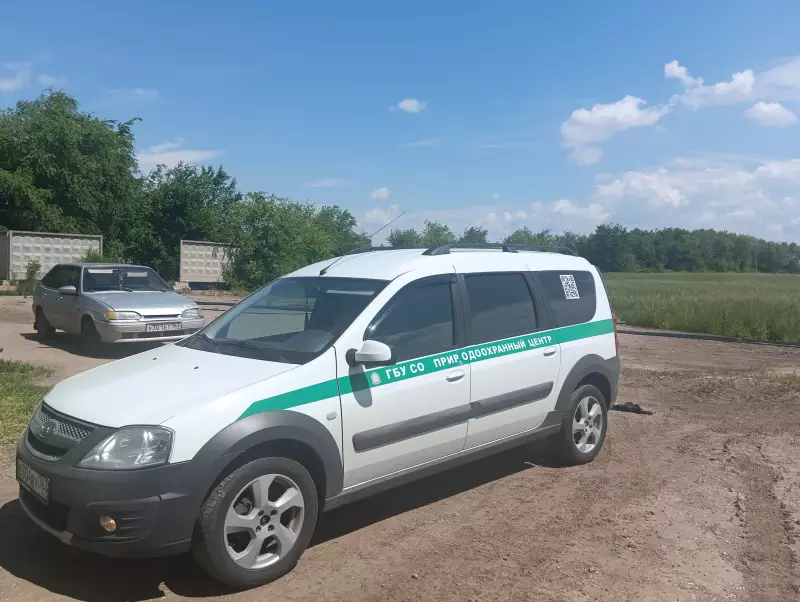 О бывшей свалке в районе ПАО «АвтоВАЗ»