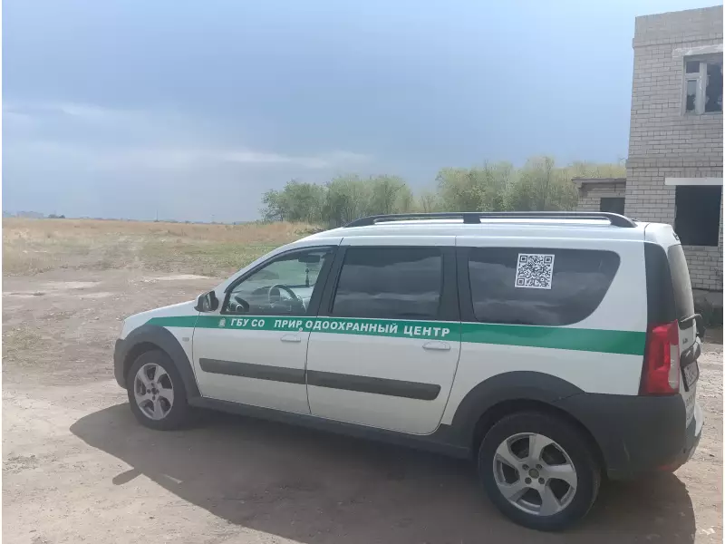 О бывшей свалке в районе ПАО «АвтоВАЗ»