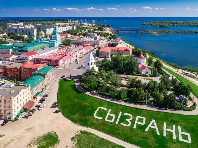 победитель конкурса 1 степени - г.о. Сызрань